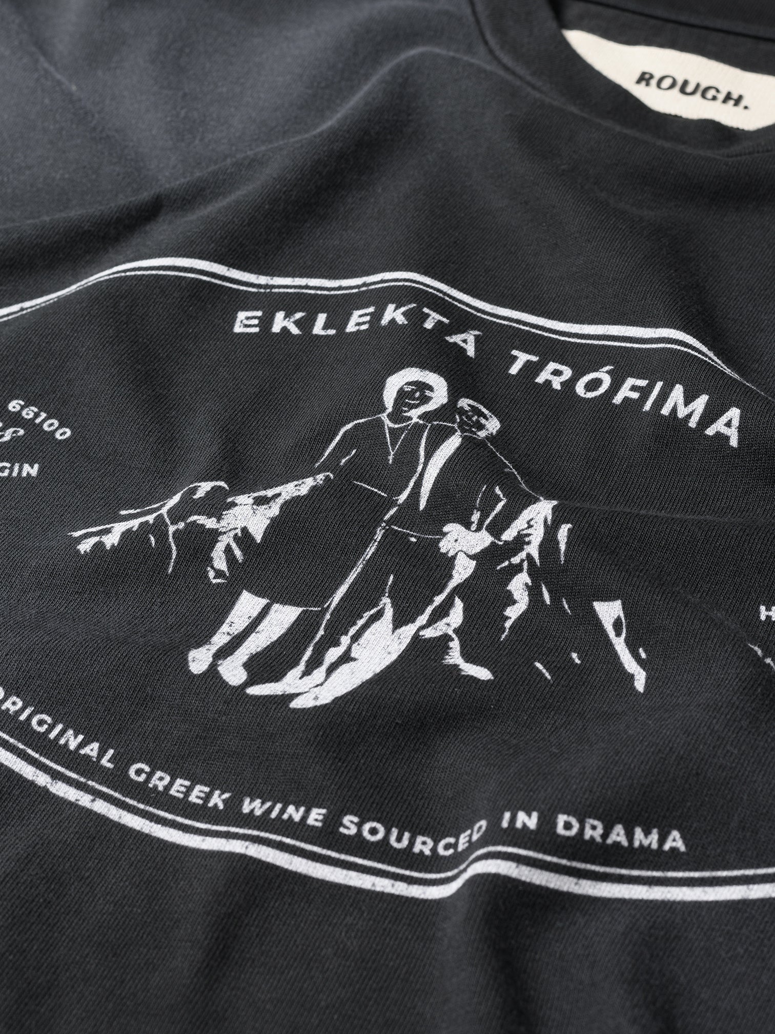 DRAMA LABEL T-SHIRT - Image 2